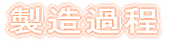 iЉ