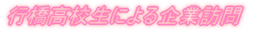sZɂƖK 