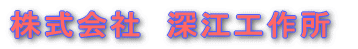 Ё@[]H쏊 