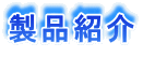 iЉ