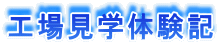 Hꌩw̌L