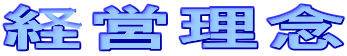 ocO