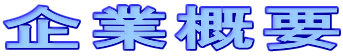 ƊTv