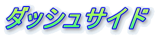_bVTCh