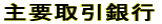 vs