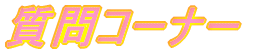 R[i[