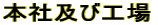 {ЋyэH