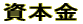 {