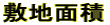 ~nʐ