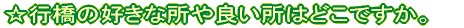 s̍Dȏǂ