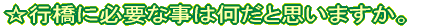 sɑȂ