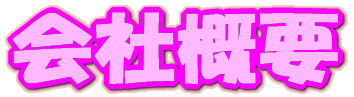 i̐