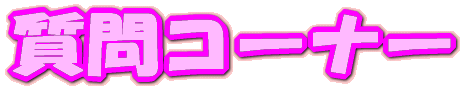 i̐