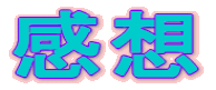 i̐