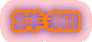 ڍ