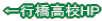 sZHP
