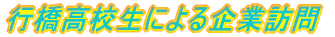sZɂƖK