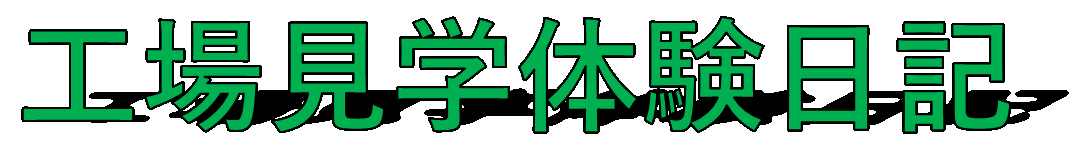 Hꌩw̌L
