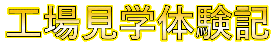 Hꌩw̌L