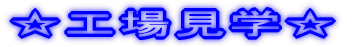 Hꌩw