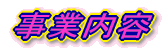 Ɠe