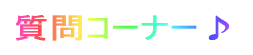 R[i[