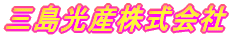 OY