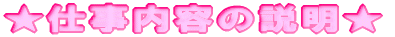 de̐ 