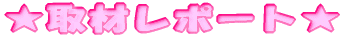 ރ|[g 