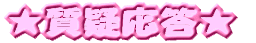 ^ 