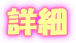 ڍ 