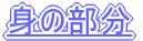 g̕ 