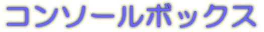 R\[{bNX 