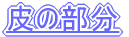 ̕