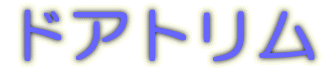 hAg