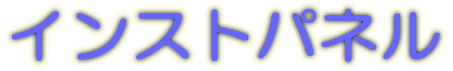 hAg