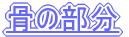 ̕