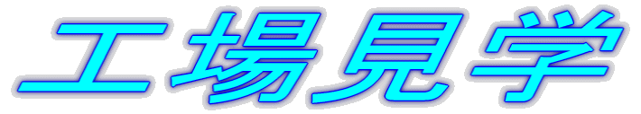 Hꌩw 