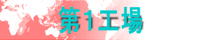 PH