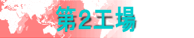 QH