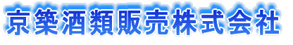 zޔ̔ 