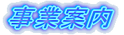 ƈē