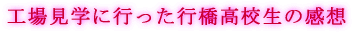HꌩwɍssZiPRlj̊z 